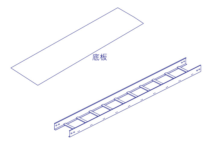 梯型線架+底板